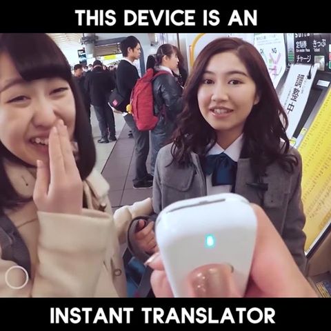 Instant Translator! #GameChanger #InternationalPimping